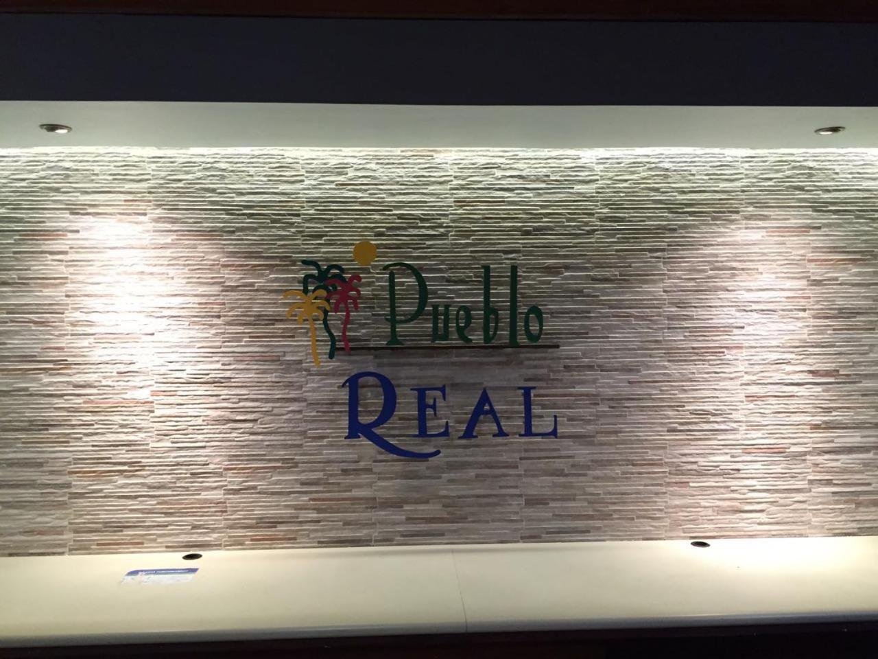 奎波斯城 Getaways At Pueblo Real酒店 外观 照片